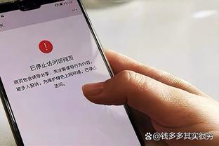 新利体育登陆网址截图3